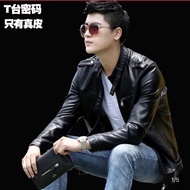 ÁO KHOÁC DA NAM KHÔNG BONG TRÓC CAO CẤP XỊN XÒ CHO ANH EM BAOVY STORE THỜI TRANG NAM 1986