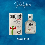 Vapex Nasal Congestion Relief Oil Thailand 14ml