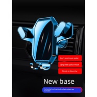car phone holder phone holder car Dedicated Navigation Air Outlet Car Phone Holder