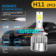 Lampu Mobil Dan Motor LED Headlight LED H11 H7 H4 H1 COB 2 PCS - C6 Super Terang Untuk Semua Jenis K