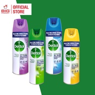 Dettol Disinfectant Spray 450ML (Morning Dew/ Crisp Breeze/ Wild Lavender/ Lemon Breeze)