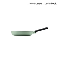 LocknLock - DECORE-Fry pan กระทะ รุ่น LDE1263IH