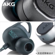 FgAKG/Ai Technology N200 In-Ear Headset Headset hifi Wireless Bluetooth Lossless Magnetic Sports Hea