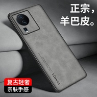 Suitable for iqooneo7se Phone Case iqooneo10pro+Racing Version Protective Case z9 New Style Iqo9s Sh