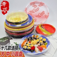 Special Offer Disposable Sushi Takeout Box Large Round Plate Sushi Packing Box Japanese Style Platte