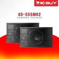 Konzert KS-555MK2 Karaoke Speaker System