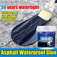 🌈One brush stop leak🌈1200g Super sealant waterproof roof leak High temperature resistance Polyuretha