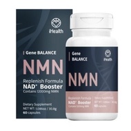 IHealth GENE Balance NMN Replenish Formula NAD+ Booster Contain12000mg 99.8% Grade 1（Made in USA)