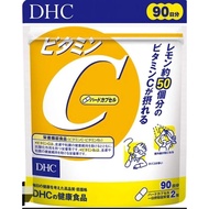 DHC ORIGINAL VITAMIN C