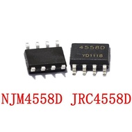 JRC4558 4558 4558D cd4558  DIP-8   smd  รวมชิป IC ปฏิบัติการเครื่องขยายเสียงเดิมและใหม่