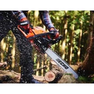 ECHO CS4920 CS-4920 CHAINSAW MADE IN JAPAN