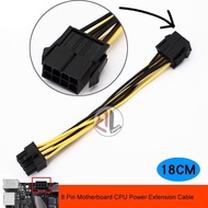 8 Pin to 8 Pin ATX CPU EPS Male to Female Power Extension Cable PSU Mainboard Power Extension Adapte