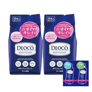 Deoco Body Cleanse Sheet 36 sheets x 2 set (vitamin C derivative, smooth powder, lactone) + Deoco ha