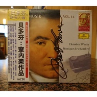 DG Beethoven Chamber Music Works 6CD