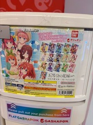五等分花嫁