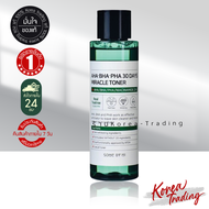 ยอดขายอันดับ1 SOME BY MI AHA BHA PHA 30 Day Miracle Toner 150ml.