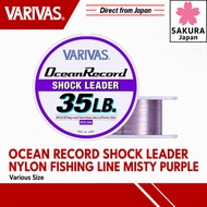 Morris VARIVAS Ocean Record Shock Leader Nylon Fishing Line Misty Purple Size 8/10/12/14/18/20/22/24