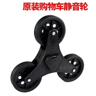 Shopping Cart Stair Climbing Wheel Triangle Wheel Luggage Cart Shopping Cart Trolley Stair Climbing 