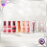 Milbon Elujuda Emulsion 120g / Emulsion+ 120g