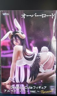 Desktop Cute 雅兒貝德 Figure