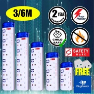 2-6 GANG HOYO EXTENSION CORD-3M/6M FREE PLUG KEY [2 YEAR WARRANTY]