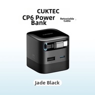 CUKTECH | GaN 67W Charger With Retractable USB C Cable