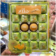 เค้กเมล่อนของฝากขึ้นชื่อจากฮอกไกโด YUBARI MELON STEAM CAKE 20pcs