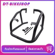 แคชบาร์ CB150R กันล้ม แบบ 2ชิ้น เหล็กหนา