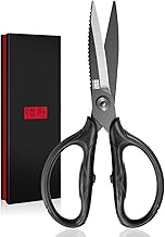 SHAN ZU Kitchen Scissors Heavy Duty, Japanese Poultry Shears of 5Cr15MoV Stainless Steel, All Purpos
