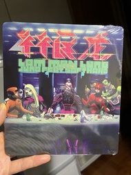 麥浚龍x軟硬天師 林民龙CD 全新未拆