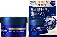 ครีมสำหรับคุณผู้ชาย Nivea Men Active Age Multicare Cream นำเข้าจากญี่ปุ่น