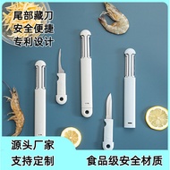 Ready Stock Three-in-One Peeling Knife Kitchen Portable Stainless Steel Multifunctional Peeling Frui