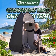 Camping Changing Tent Portable Khemah Salin Baju Outdoor Fitting Room Toilet Shower Dressing Shelter