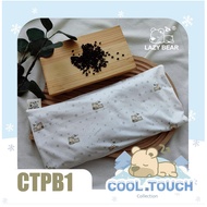 LazyBear Cool Touch Collection️ Bean Sprout Pillow