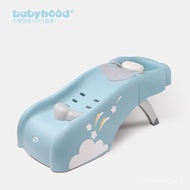 🚢Children Shampoo Chair Baby Shampoo Chair Children Shampoo Rack Foldable No. plus-Sized Shampoo Chair Head Washing Fant