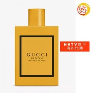 Gucci - [免運費] Bloom Profumo Di Fiori 香水 (100毫升)