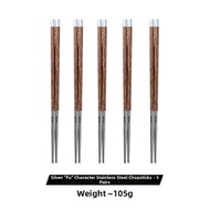 WEITAOYUN | High Quality 304 Stainless Steel & Winged Wood Inlay Chopsticks