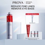 珀莱雅 Proya Ruby Wrinkless Firming Eye Cream 2.0 20ml Anti-Aging Retinol Vitamin A Hexapeptide Intense