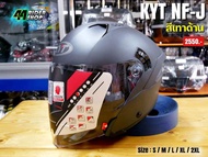 หมวกกันน็อค KYT NFJ หมวกครึ่งใบมีแว่น2ชั้น สีดำ สีขาว