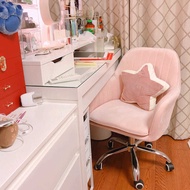 Computer chair home bedroom makeup chair net red cute girl single gaming sofa lift swivel chair backrest stool