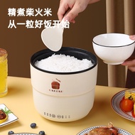 Automatic Small Rice Cooker Multi-Function Rice Cooker Electric Cooker Mini1-2People Dormitory Students Pot