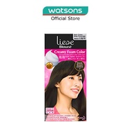 LIESE Blaune Foam Colour Black Brown