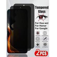 [2 Packs] Anti-Spy Tempered Glass Compatible With Huawei/Honor/ Phones, Compatible With Huawei P40 L