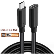 Type-c Male to Female Extension Cable 16-Core Gen2 Audio Video Adapter Data Cable 3.1 C Male to C Female 10Gbps 100W 5A