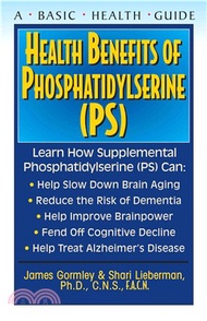 Health Benefits Of Phosphatidylserine (PS) ― Learn How Supplemental Phosphatidylserine (PS) Can: Hel