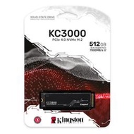 金士頓 KC3000 SSD固態硬碟 PCIe 4.0 NVMe M.2 512G