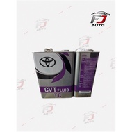 Toyota Genuine CVT Fluid TC Original Transmission Fluid