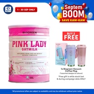 Biogreen Pink Lady Oatmilk (800g)