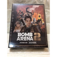 [Board Game Servant] Bomb Arena 2 Base Hegemony Physical Store Solitaire Dragon.new Arena.faction.bo