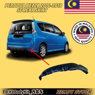 " READY STOCK " PERODUA ALZA 2014 - 2018 FACELIFT SE REAR SKIRT PU BODYKIT